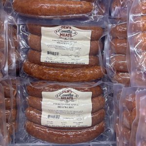 Smoked Pineapple Bratwurst